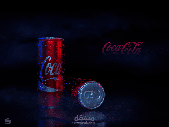 CocaCola ad - non-official