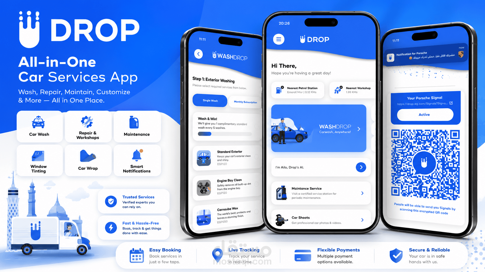 تطبيق Drop – خدمات غسيل وصيانة السيارات - Flutter