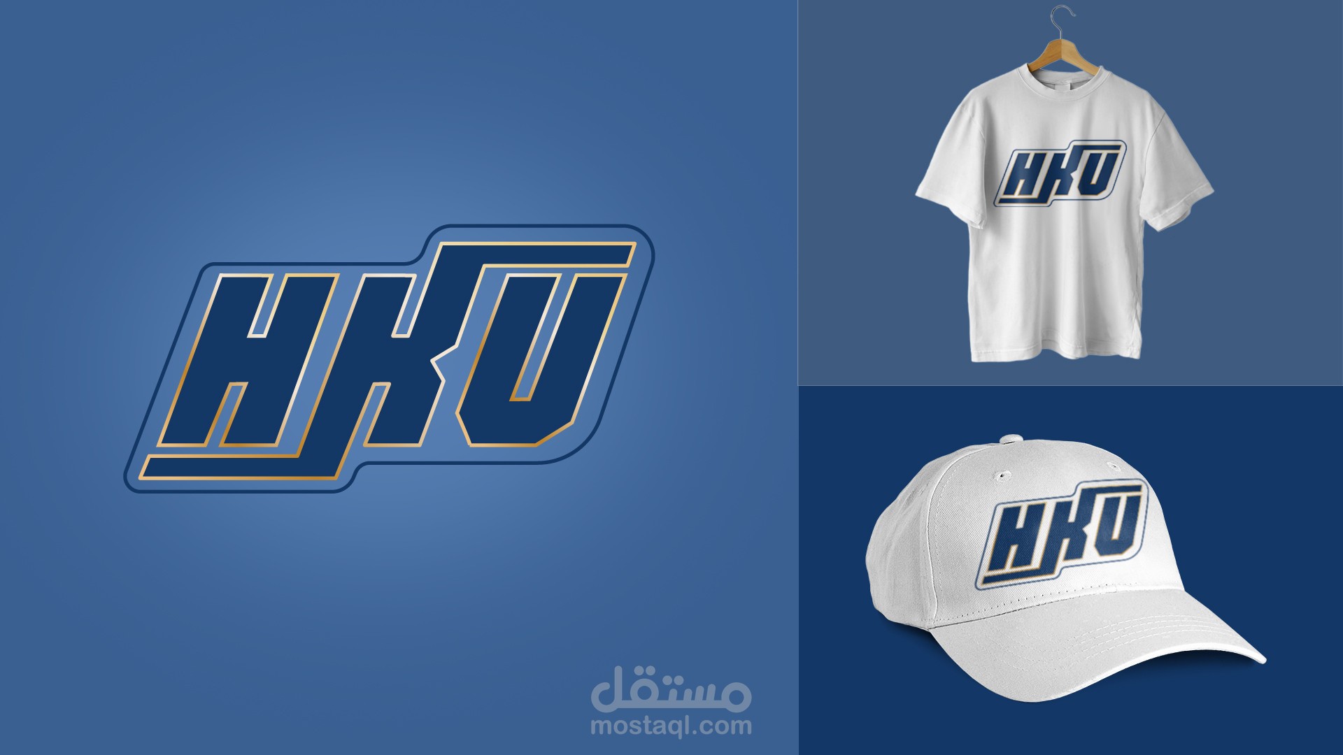 تصميم شعار