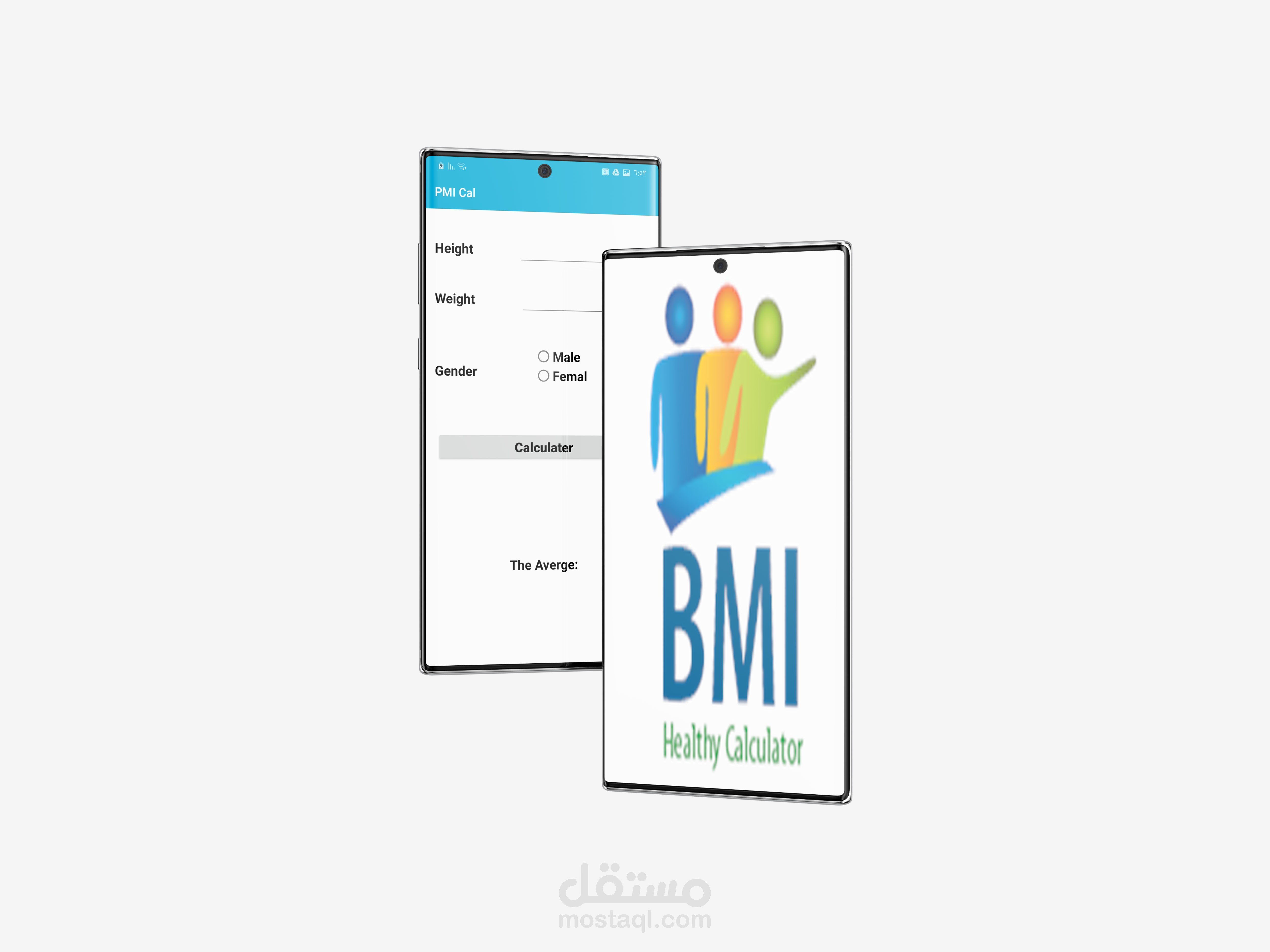 مؤشر كتلة الجسم(BMI)