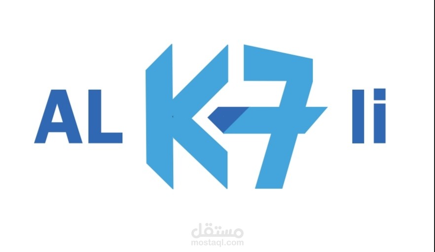 لوقو alk7li