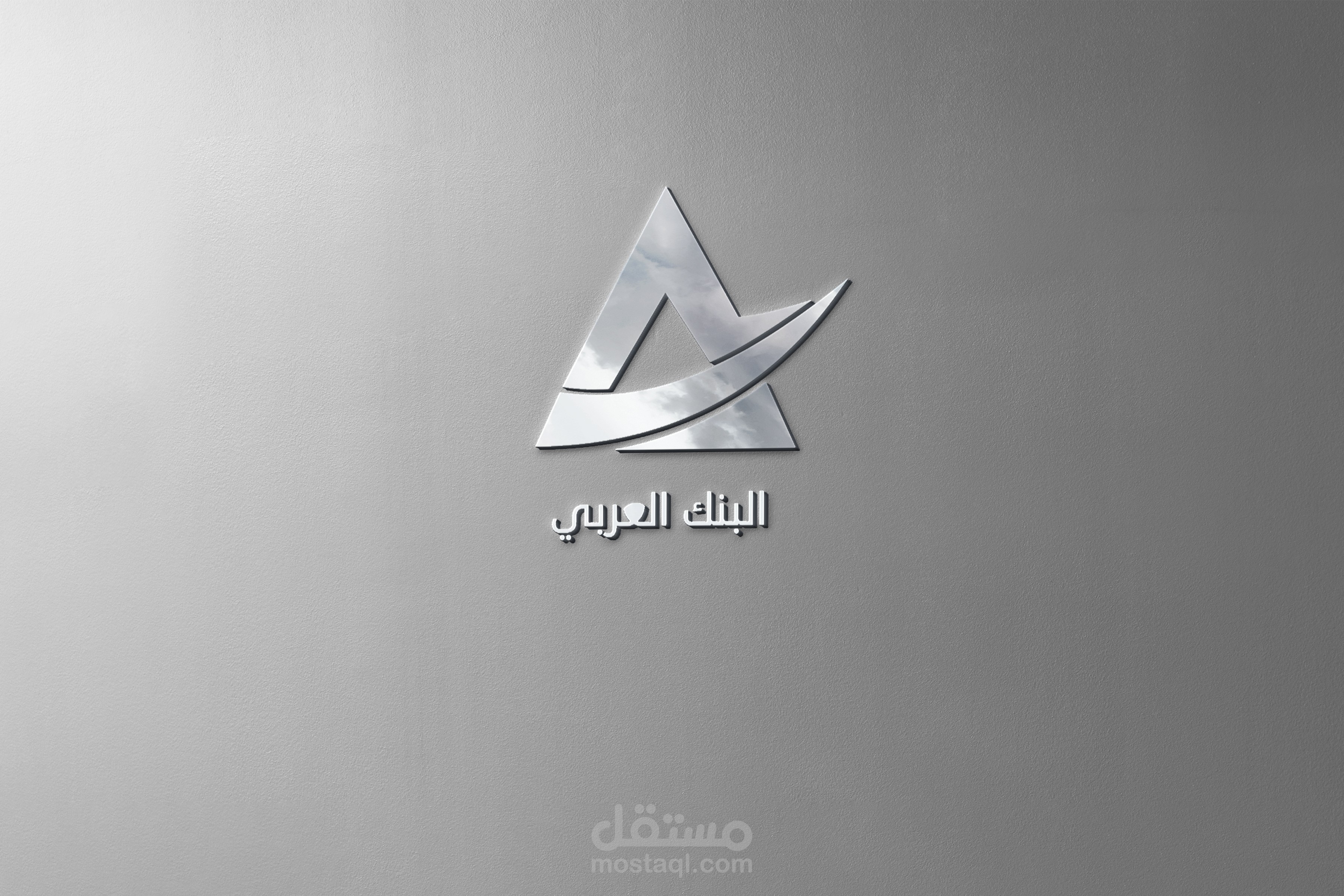 لوجو البنك العربى