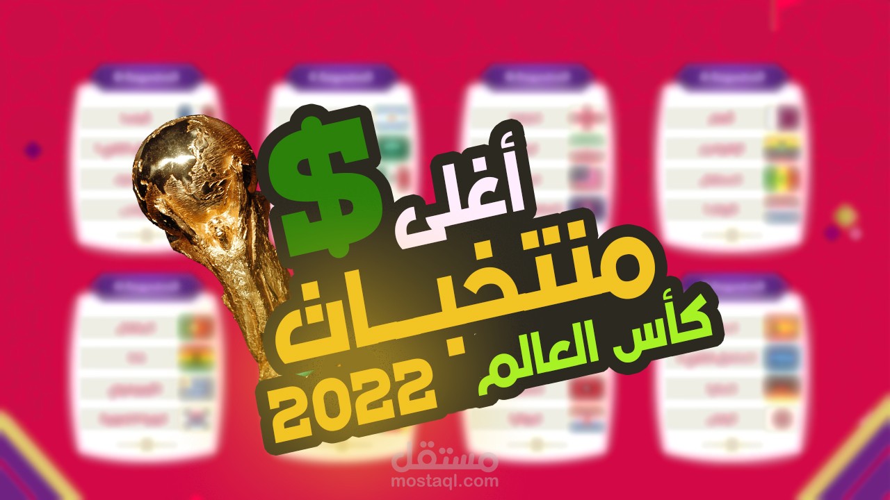 youtube thumbnail 05