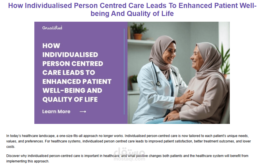 How Individualised Person Centred Care Leads To Enhanced Patient Well-being And Quality of Life