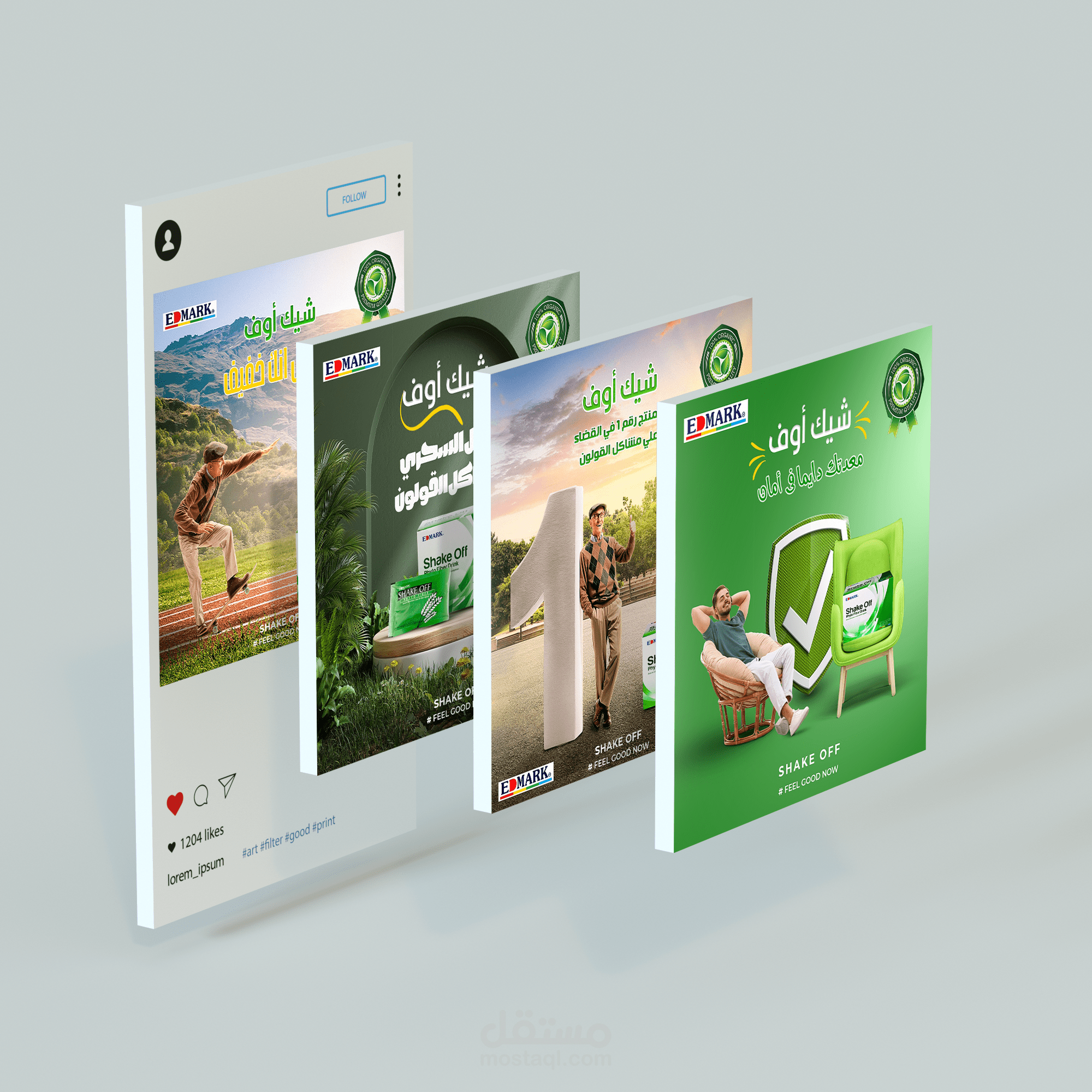 تصميمات سوشيال ميديا - الجزء الثاني