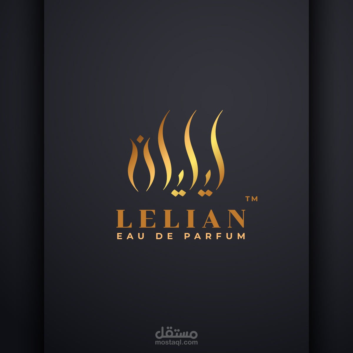 تصميم شعار  "LELIAN"