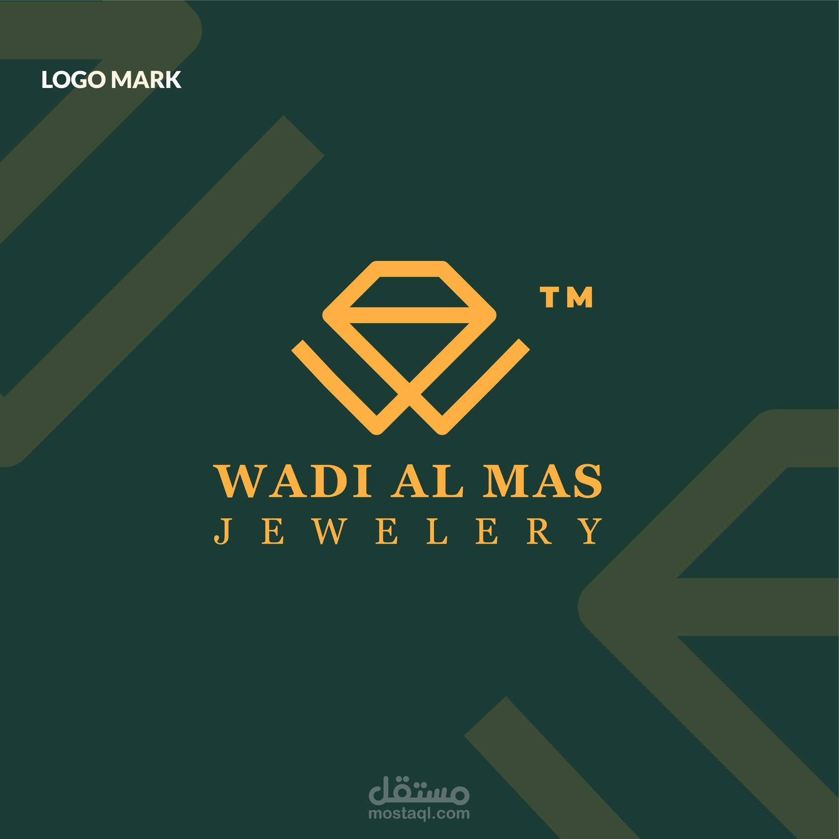 تصميم شعار "WADI AL MAS "