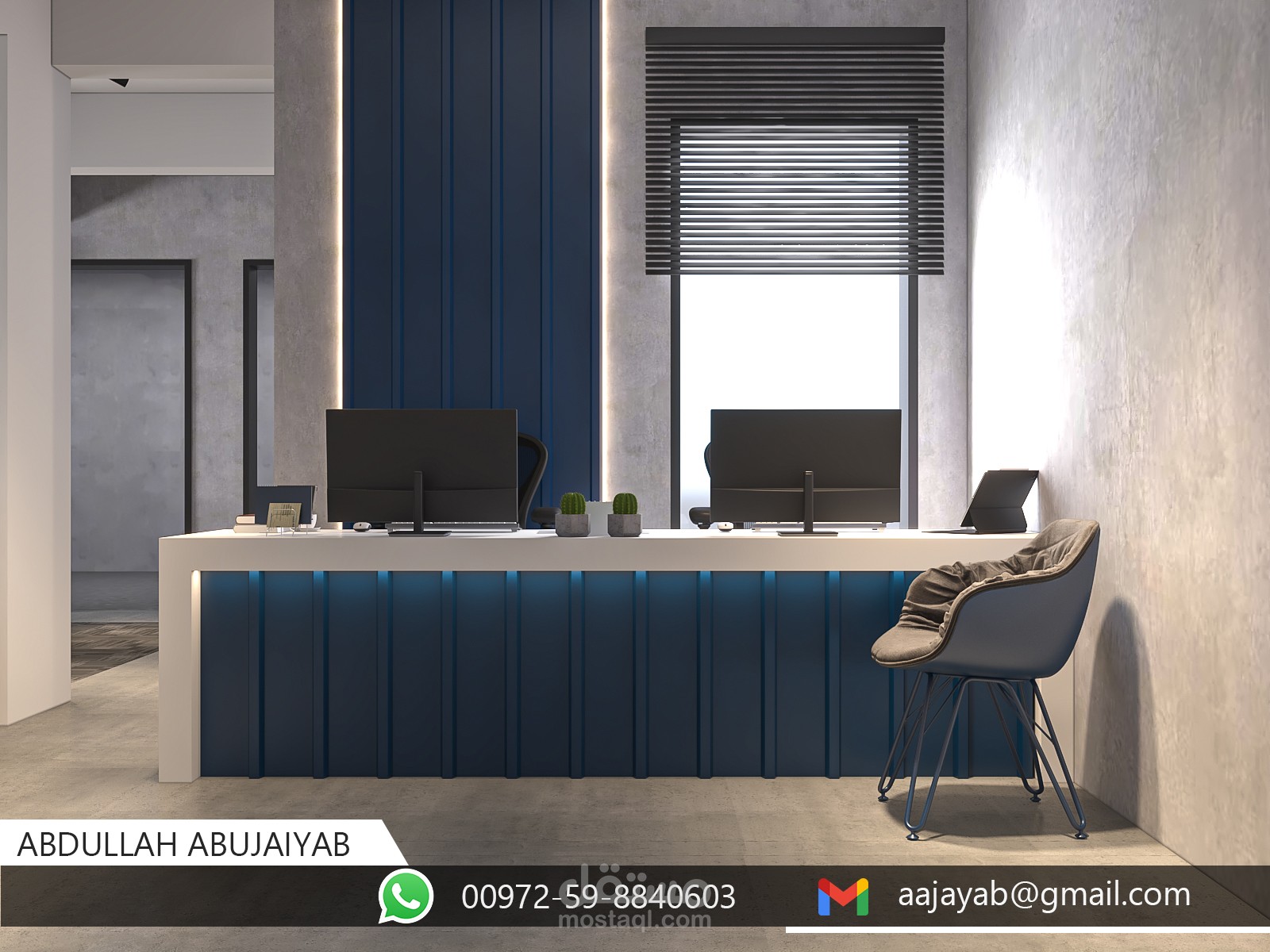 OFFICE IN SAUDI ARABIA