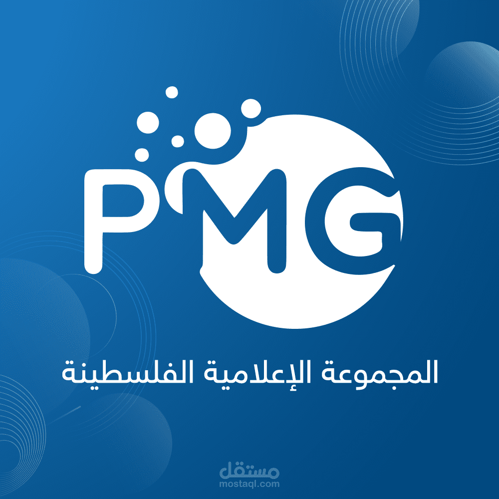 بوسترات سوشيال ميديا خاصة بالمجموعة الإعلامية الفلسطينية