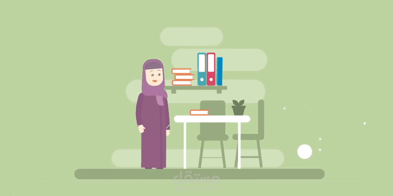 موشن جرافيك | اعلان ترويجي لمنصة تسوق الكتروني