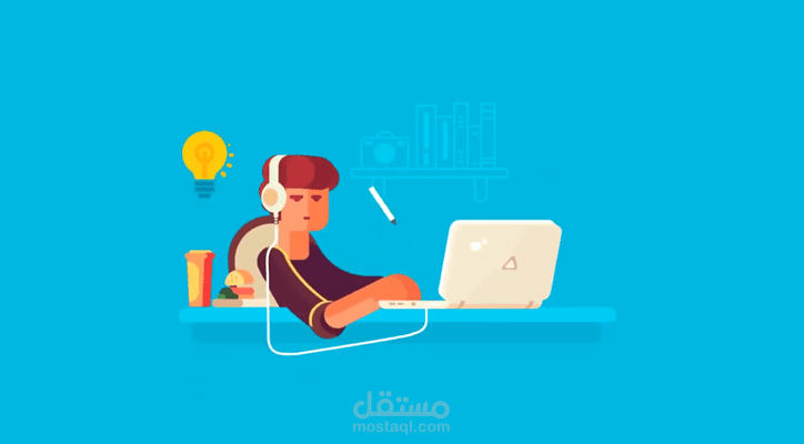 موشن جرافيك | اعلان منصة ابتكار