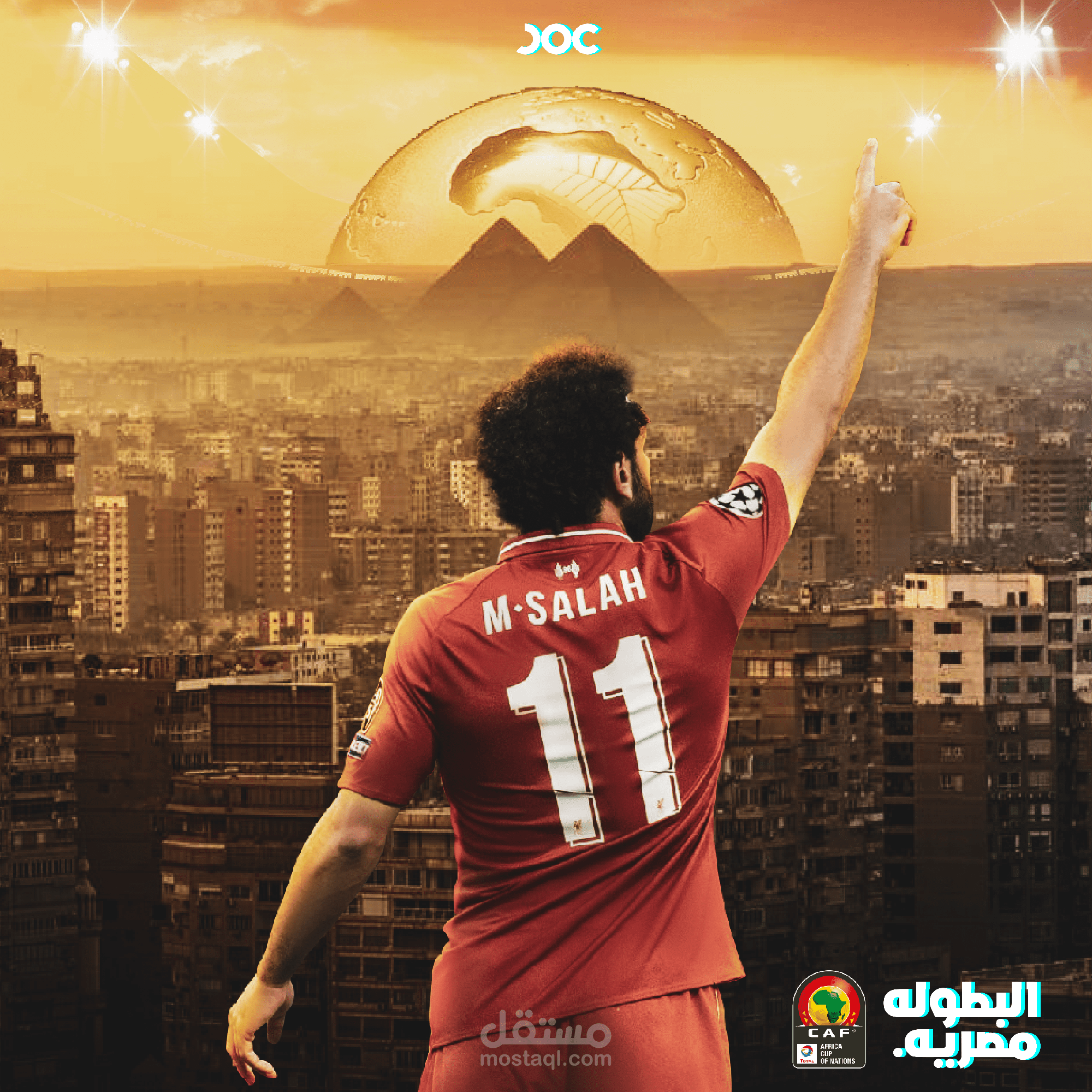 بوستر _ poster