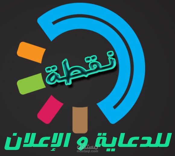 تصميمات