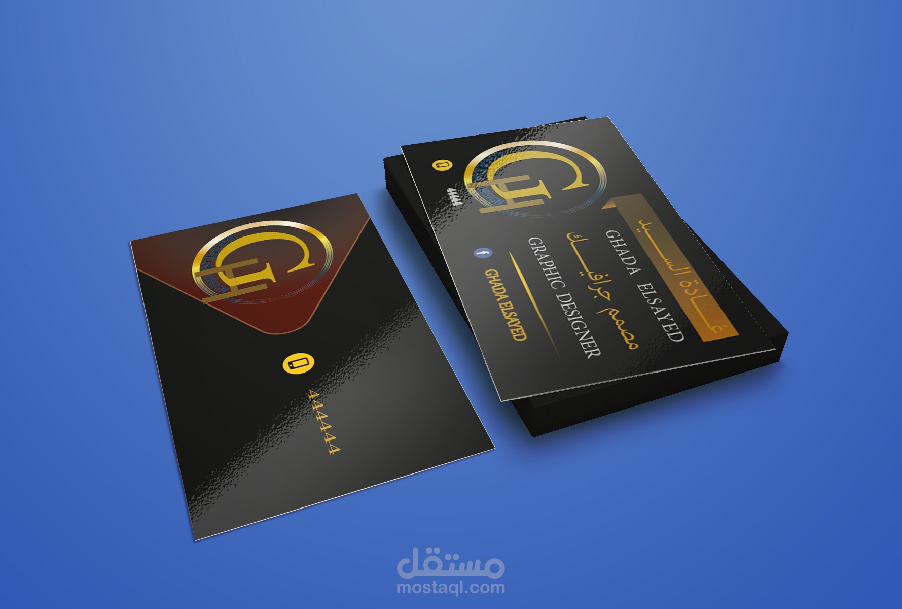 تصميمات  business cards
