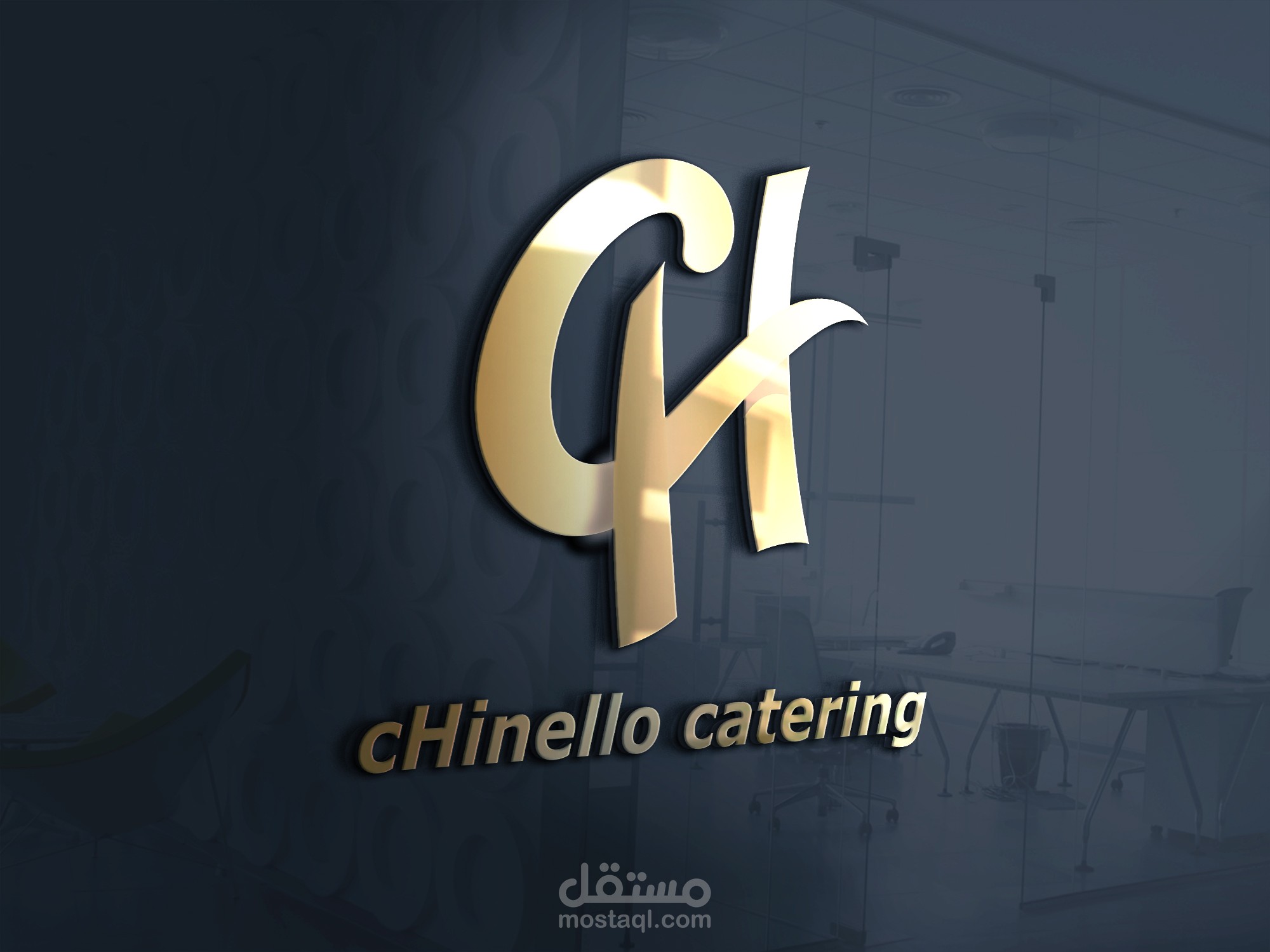 تصميم شعار chanello cattering