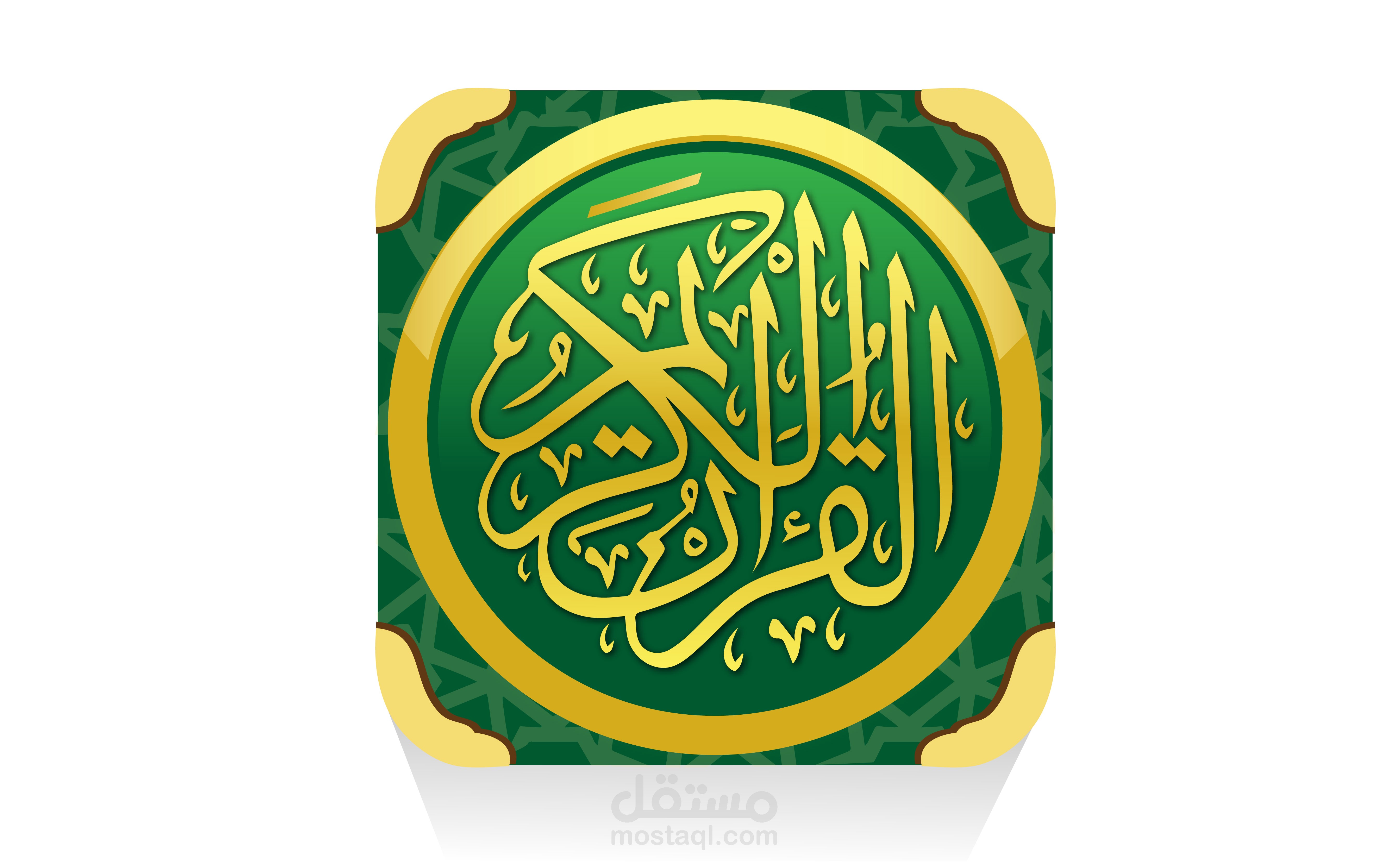 شعارات تايبوجرافى متنوعة