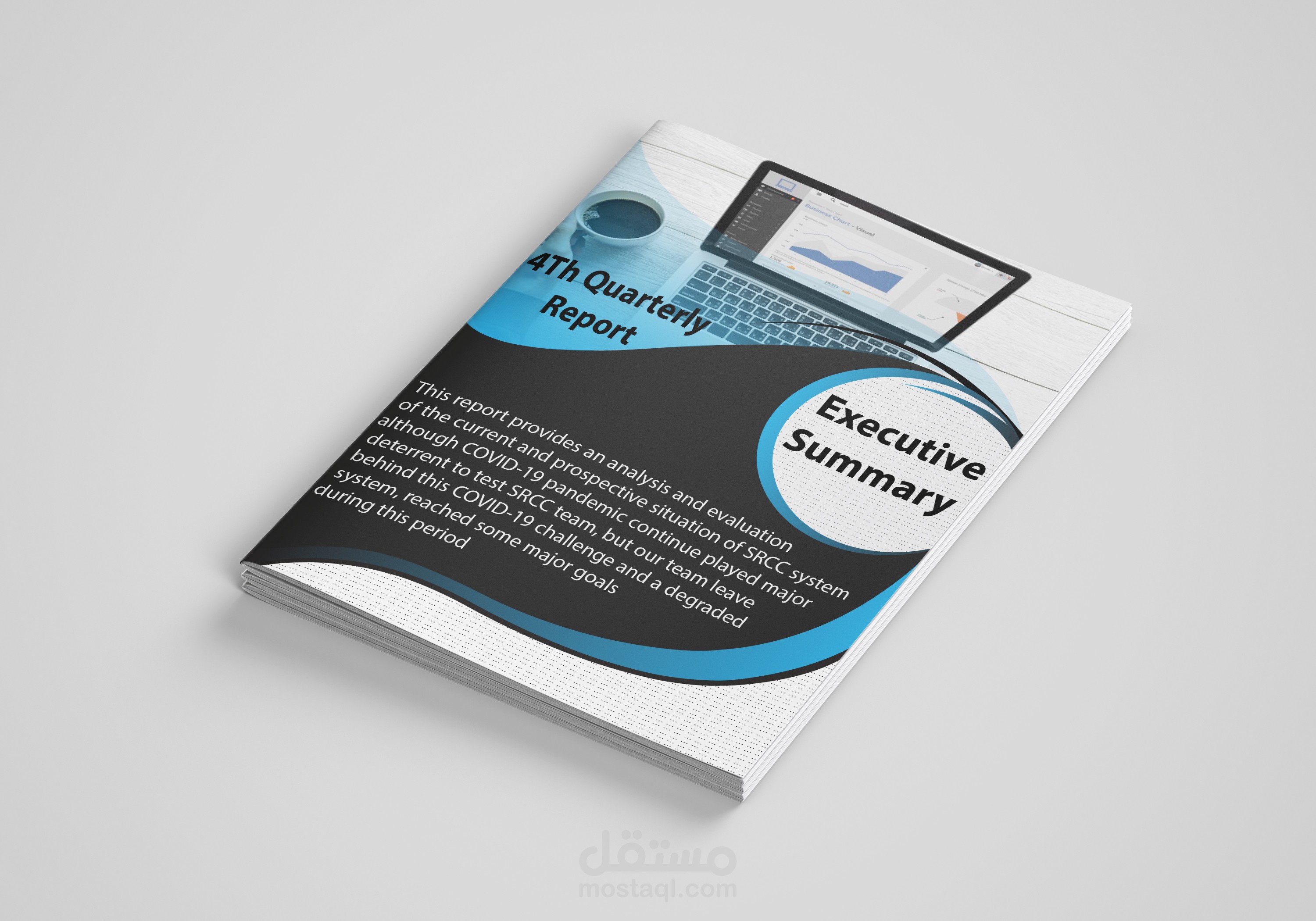 تصميم تقرير excutive summer