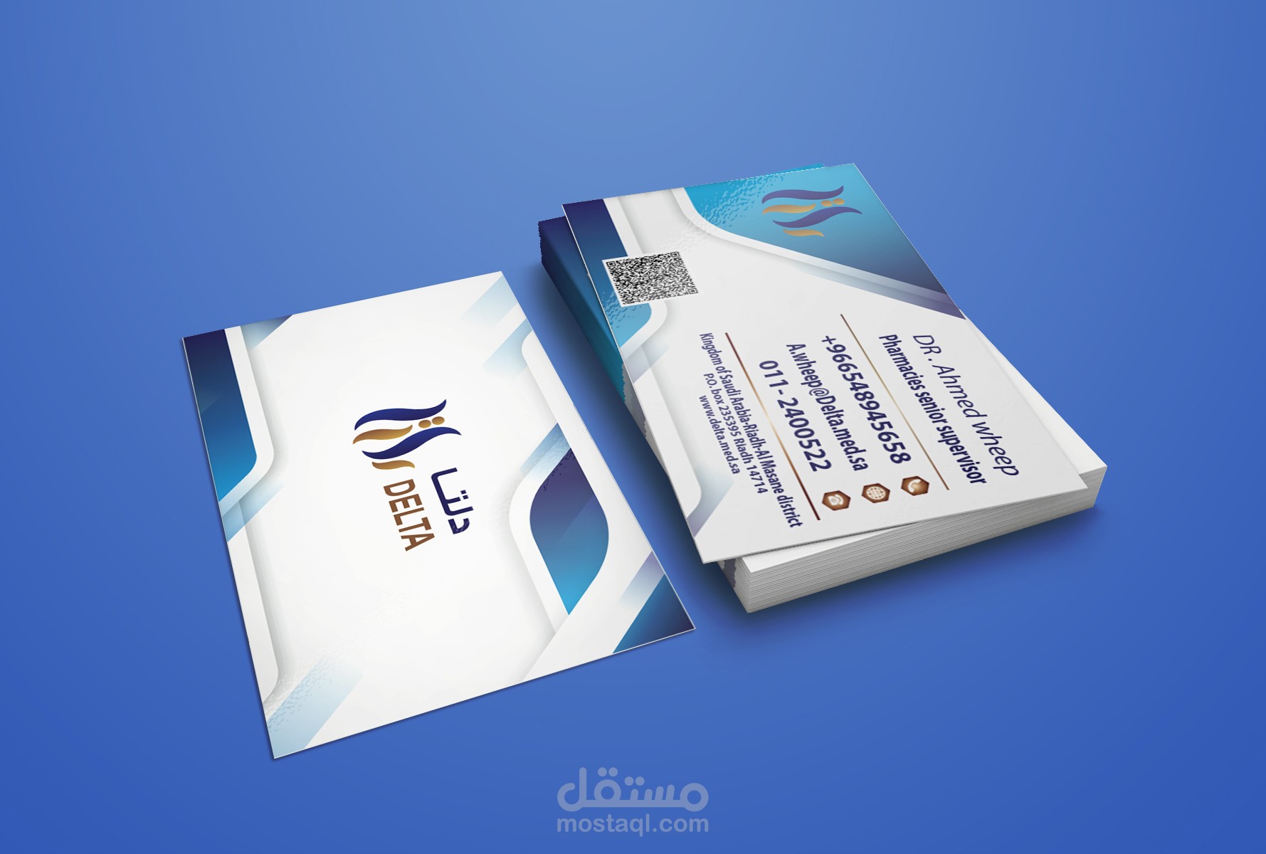 تصميم كروت شخصية وستيكر لسيارات التوصيل