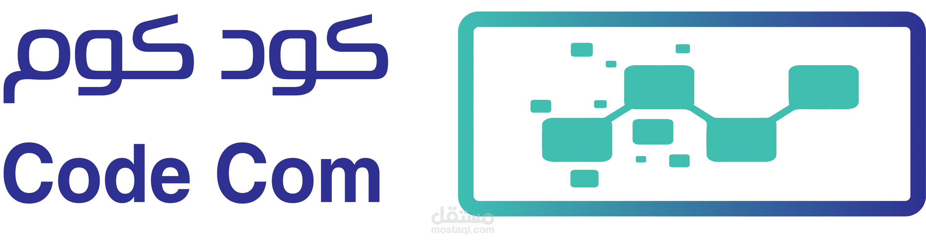 تصميم شعار وهوية بصرية لمتجر الكتروني