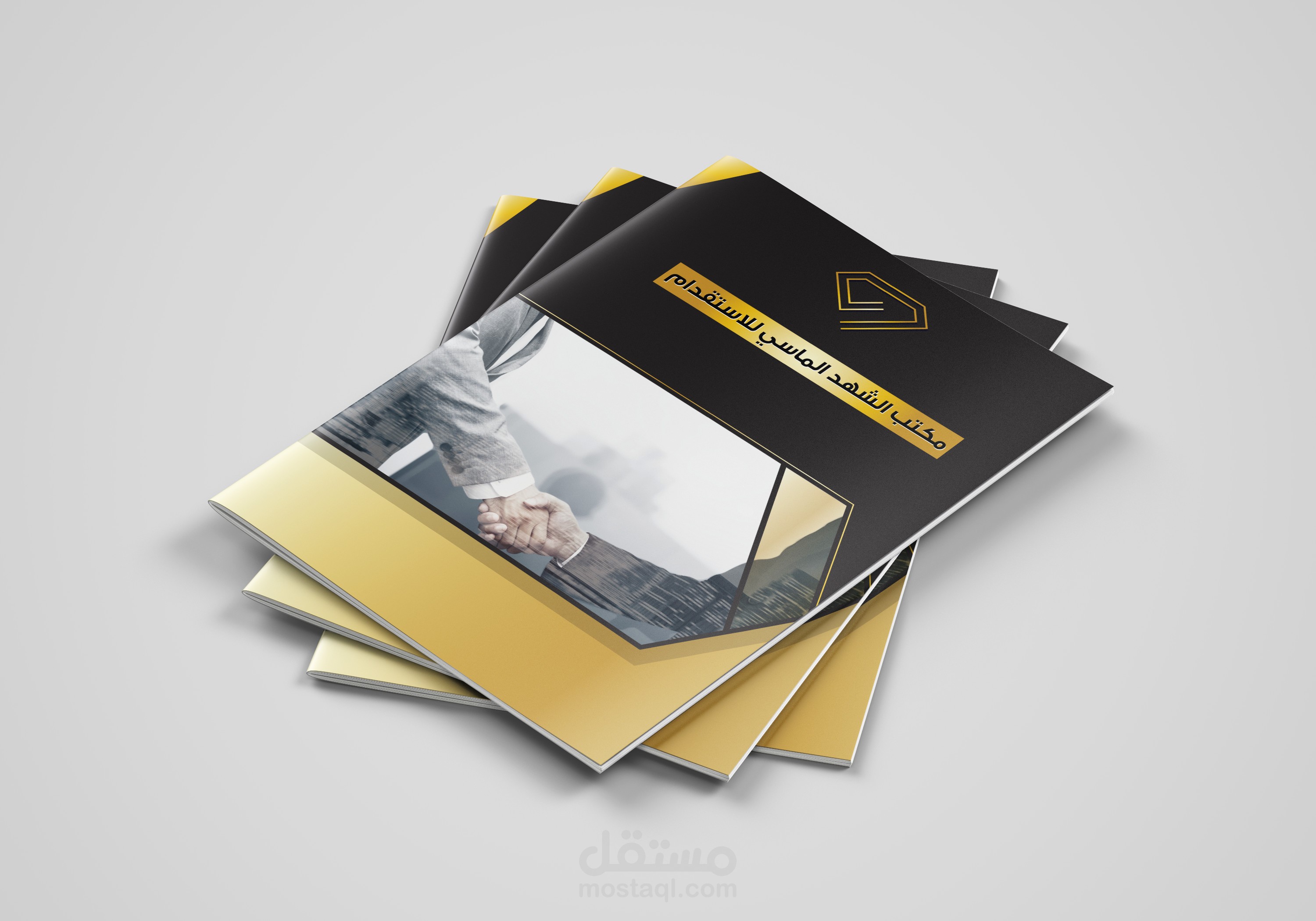 تصميم بروفايل تعريفي لشركة الشهد الماسي