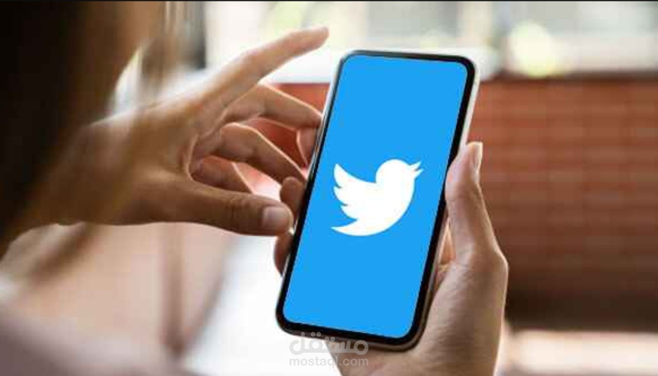 متابعة اكونتات فيس او وانستجرام