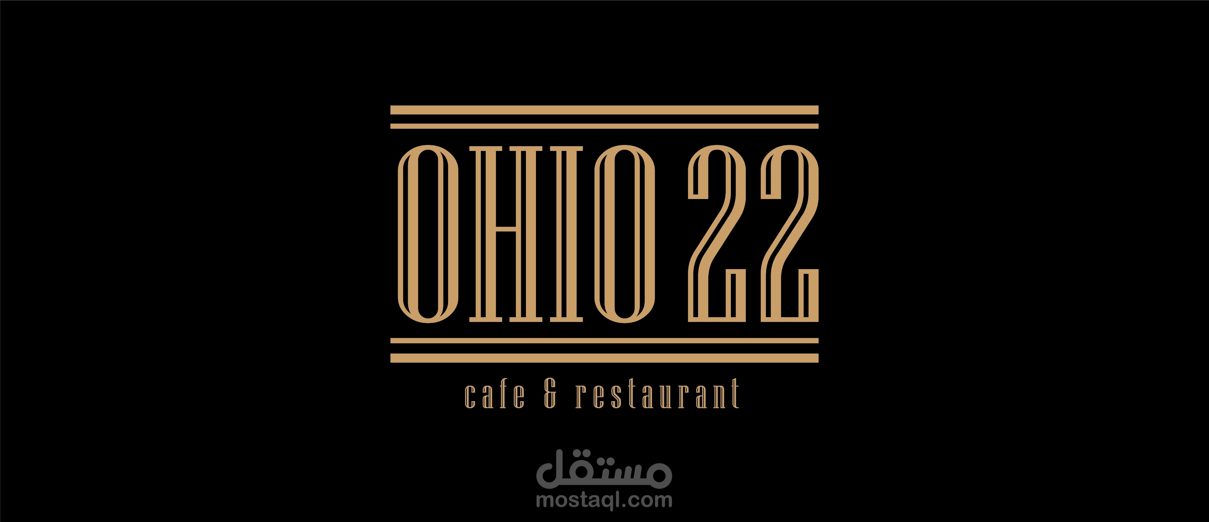 Ohio Cafe