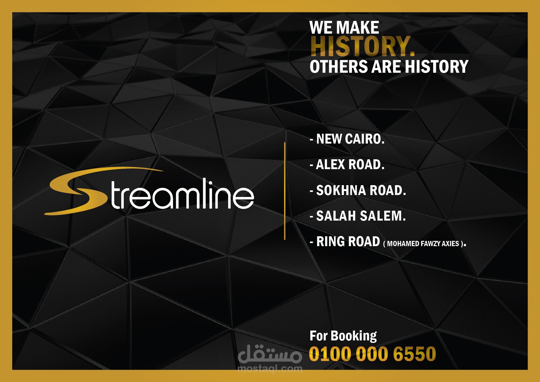 Streamline Presentation