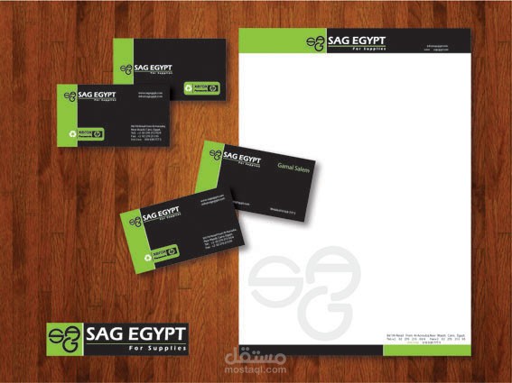 اعمالى منذ عام 2006