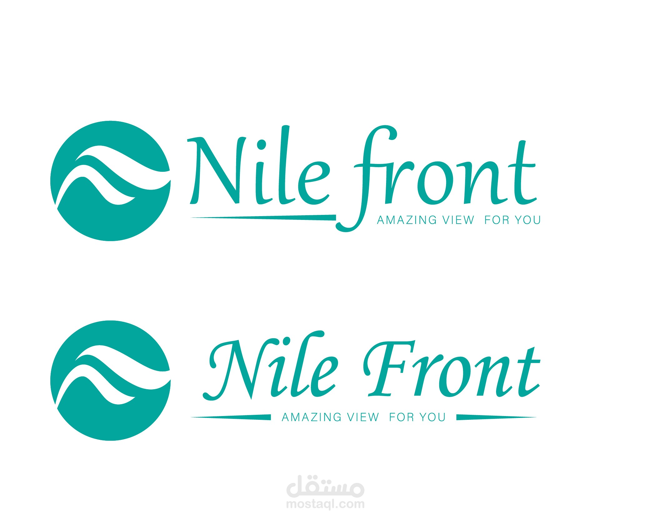 Nile Front - Final logo