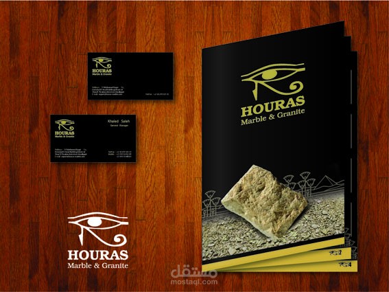 houras