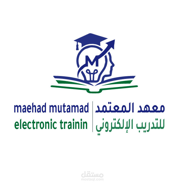 تصميم شعار و هوية بصرية شاملة ومتكاملة