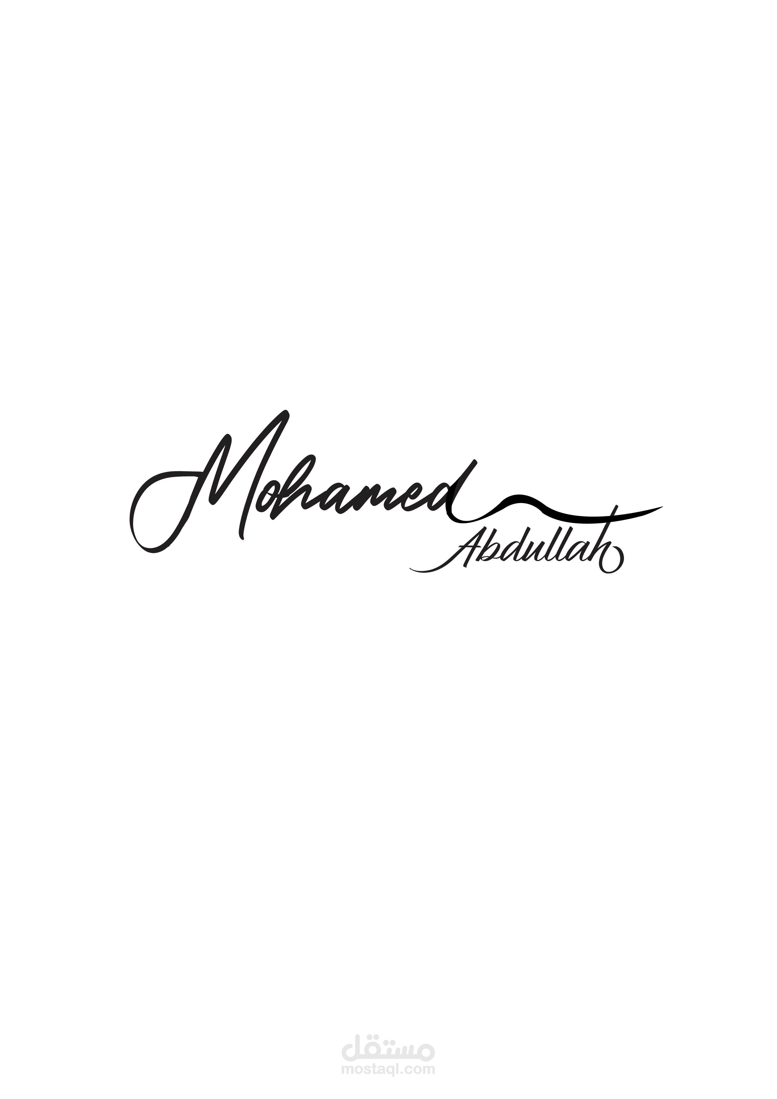 ازاي اقدر اساعدك انك تكون صاحب مشروع ناجح