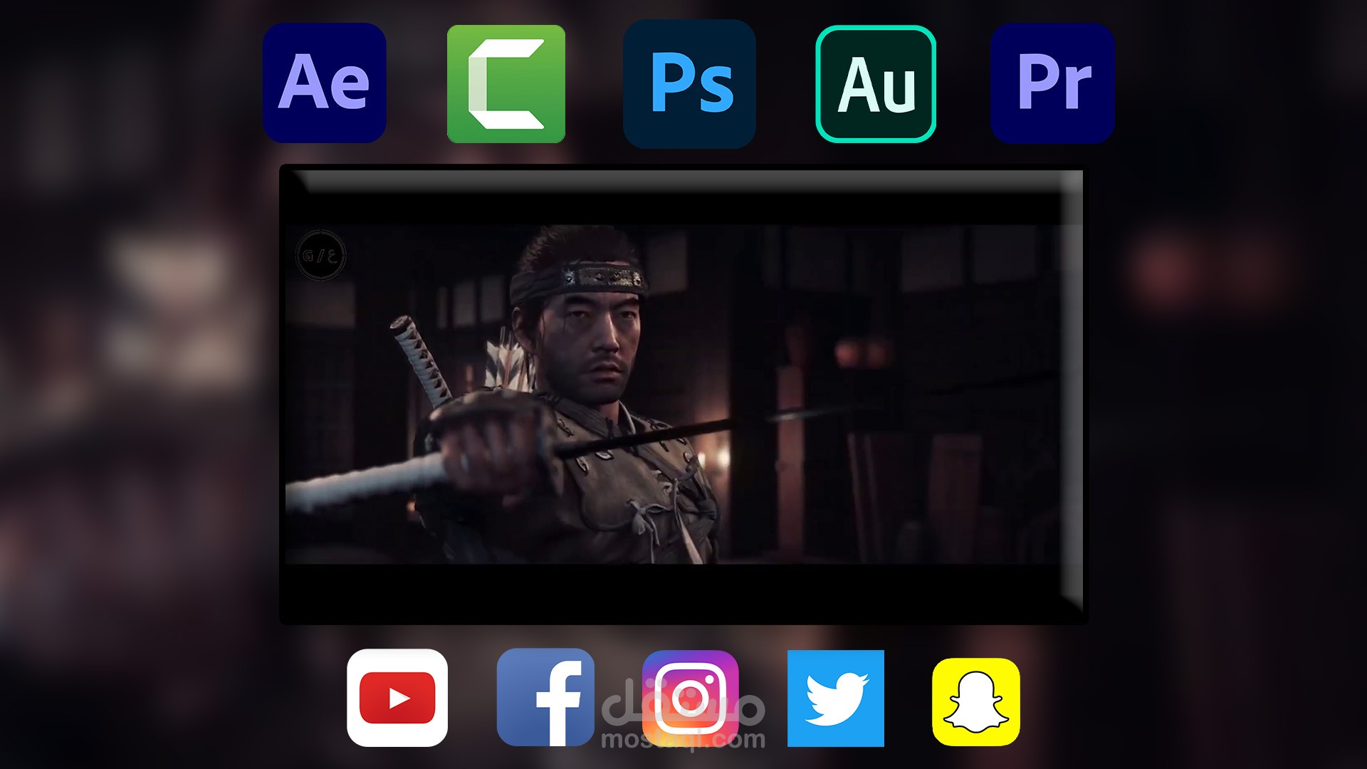 اعلان لقناة اللعاب