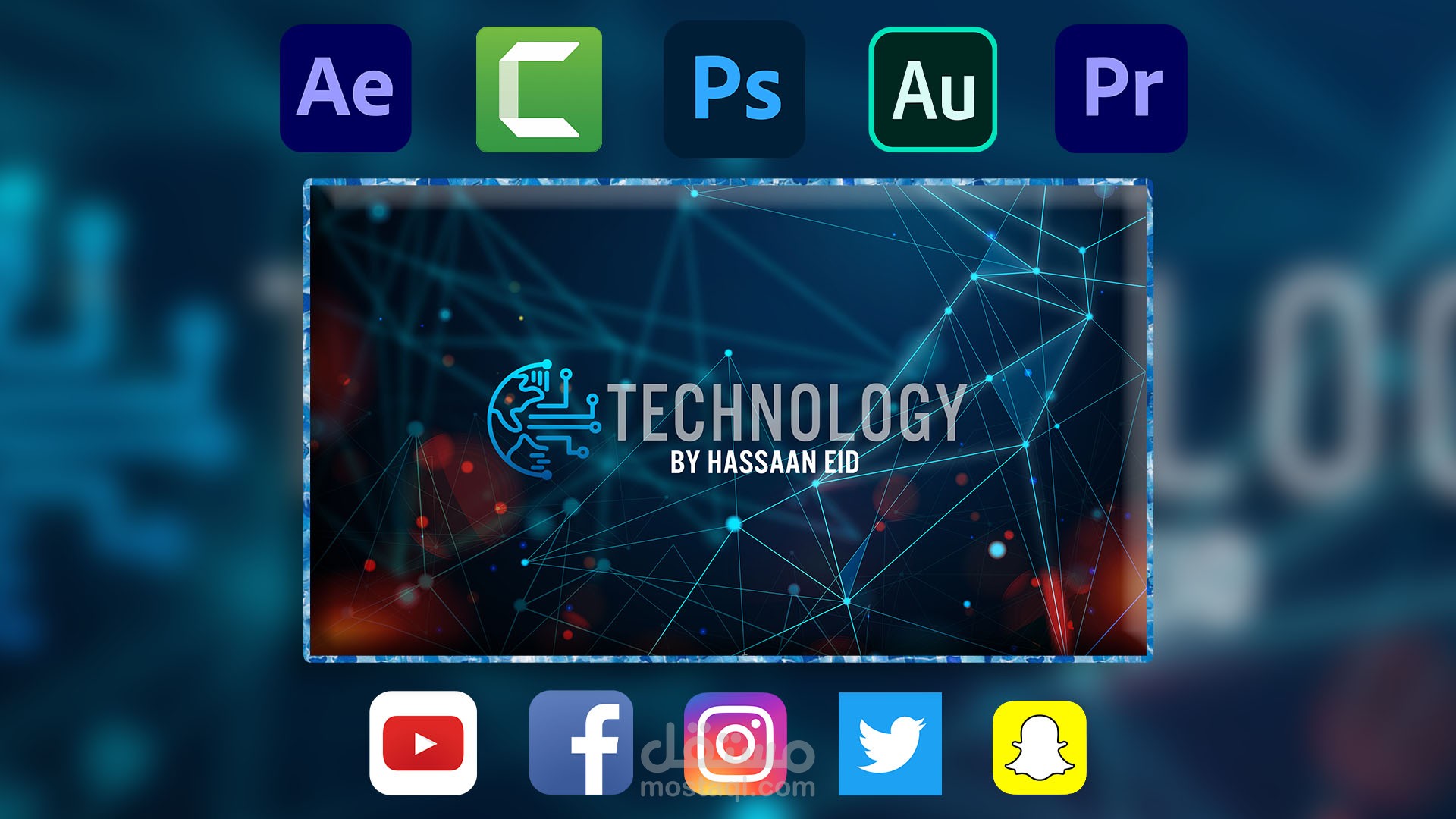 قناتي علي يوتيوب