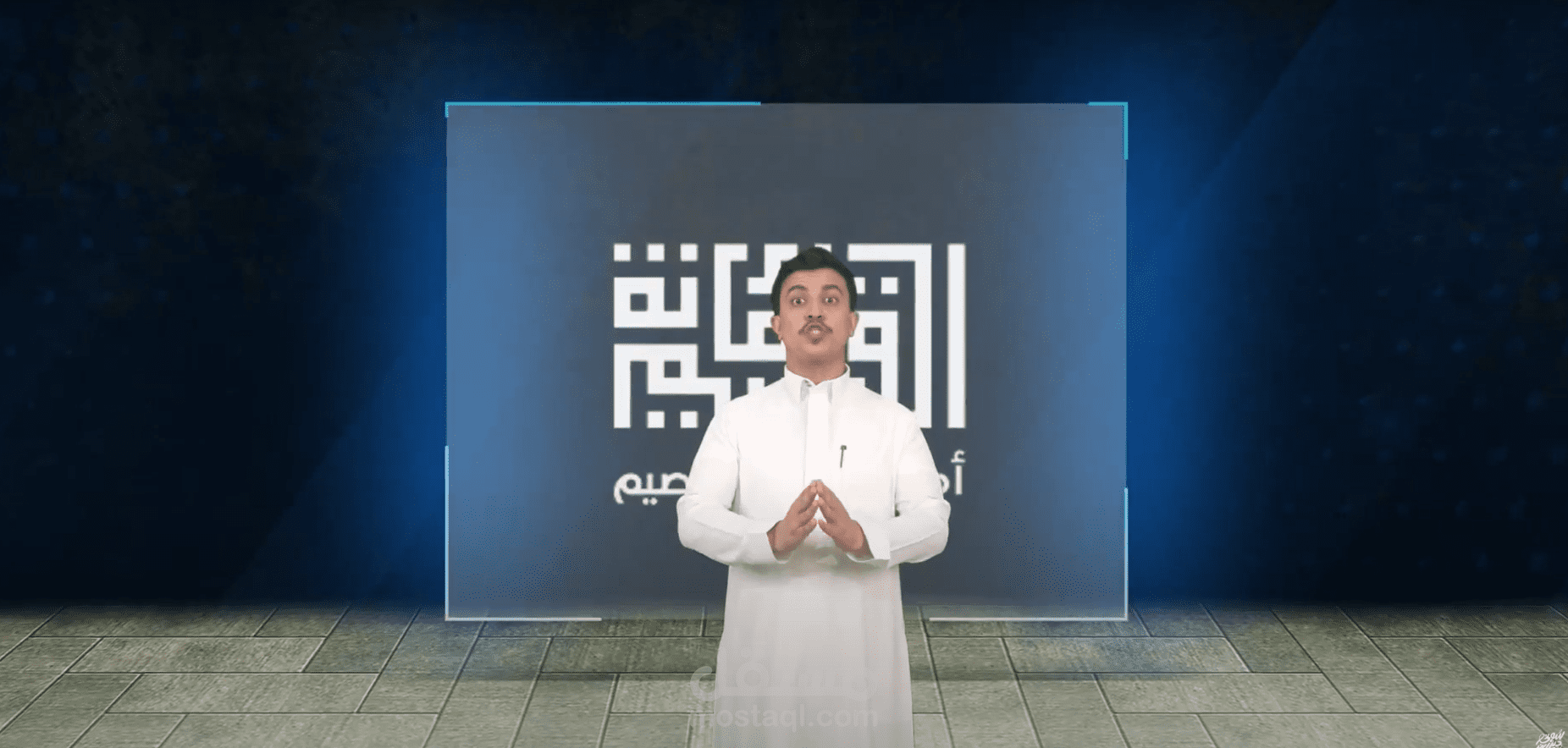 تصميم فيديو موشن جرافيك لكروما