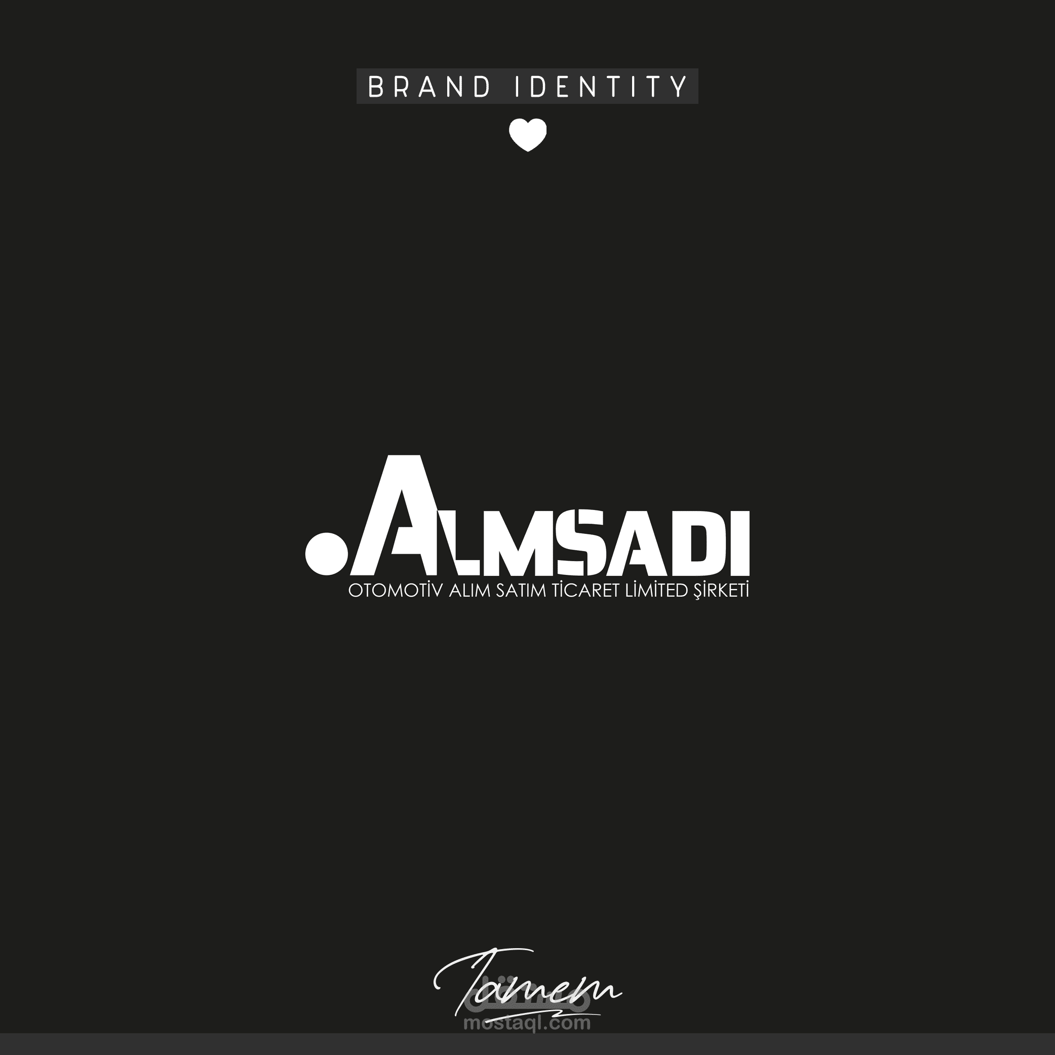 تصميم شعار مؤسسة