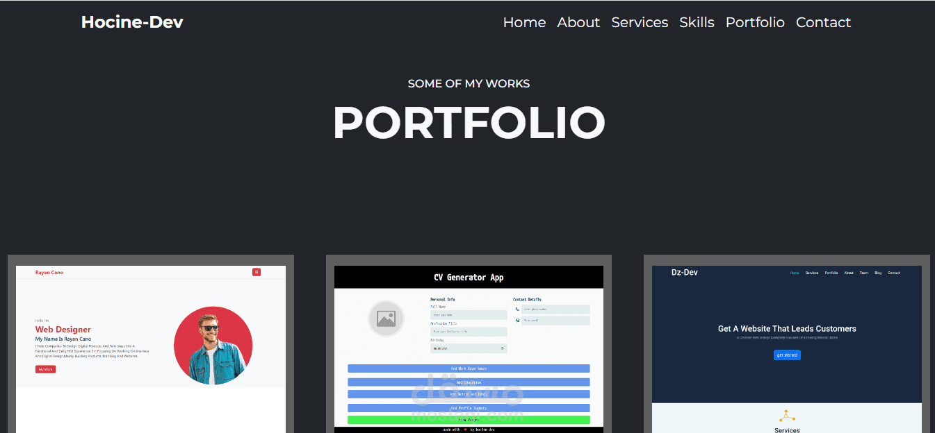 موقع عرض الملف الشخصي