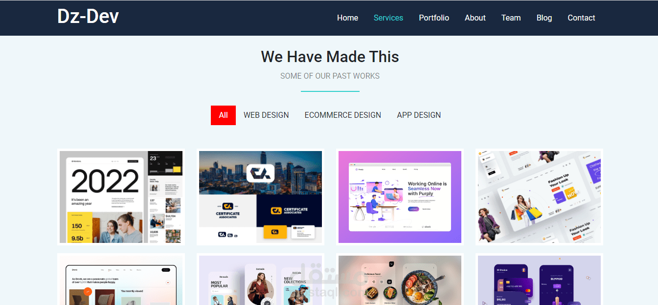 تصميم موقع شركة برمجة