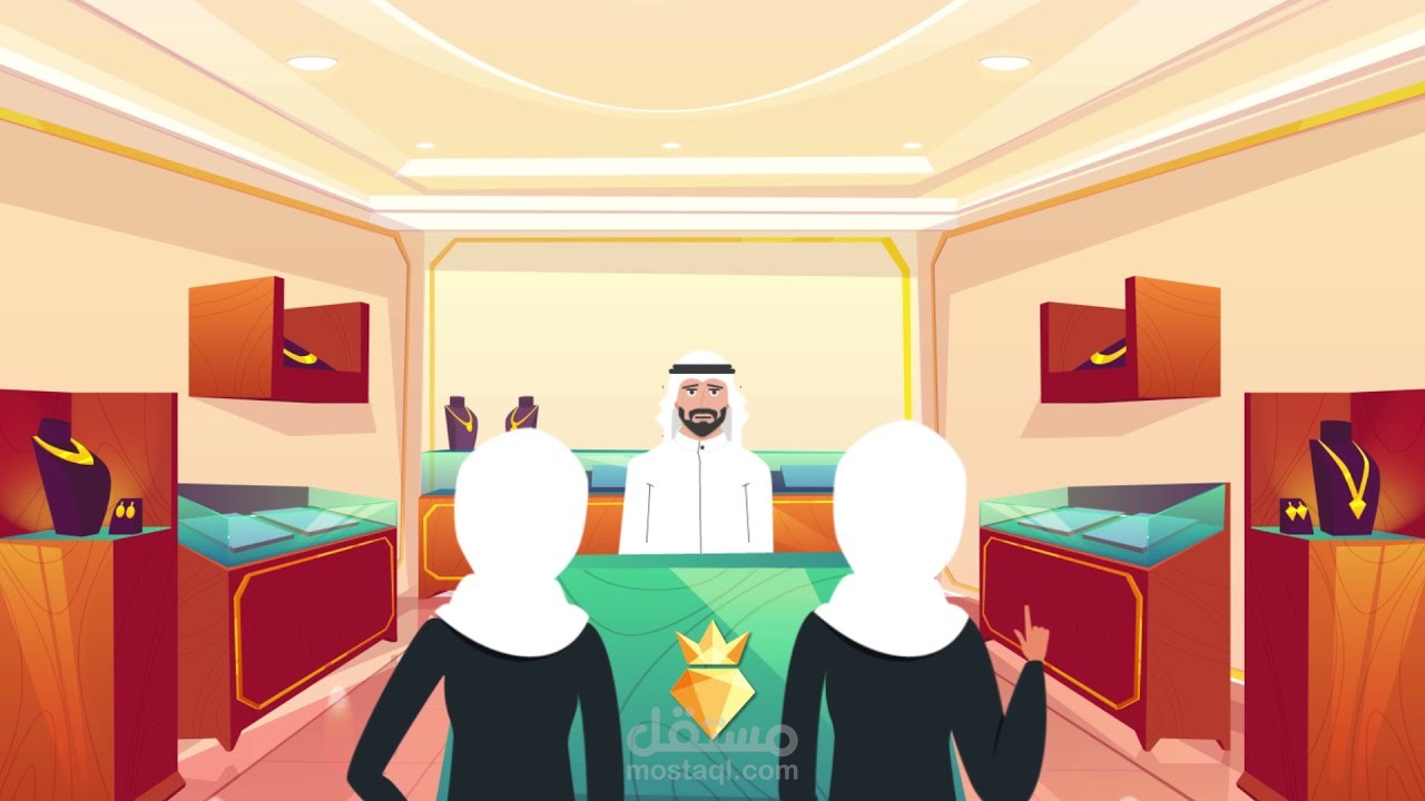 فيديو موشن جرافيك لمنصة الكترونية