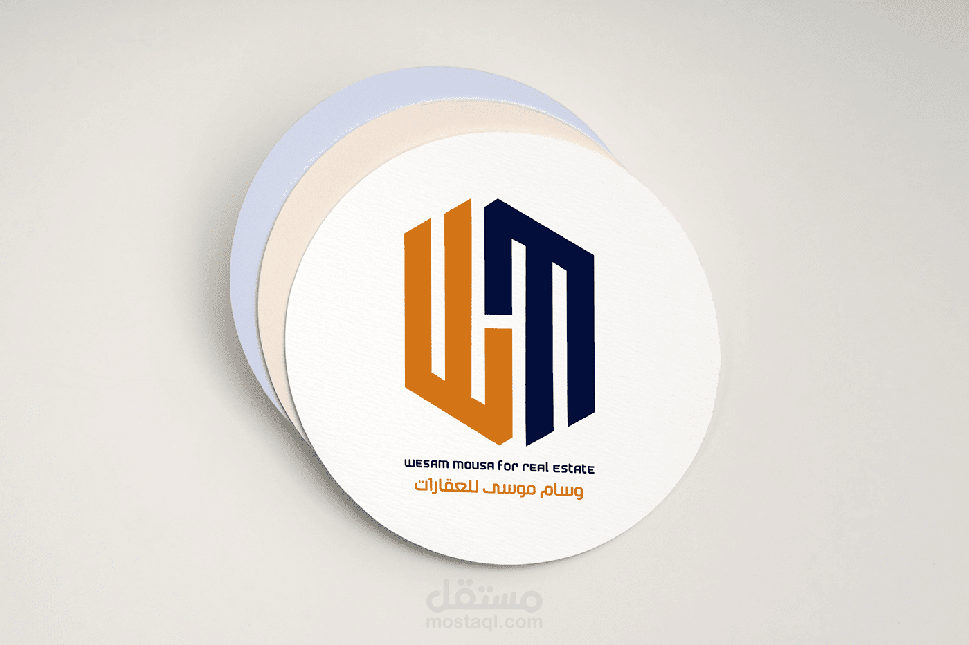 شعار وهوية بصرية عقارات