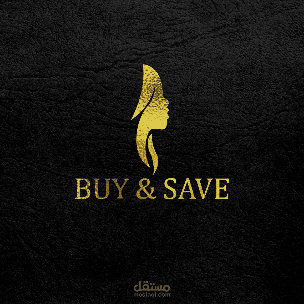 شعار لمستحضرات تجميل