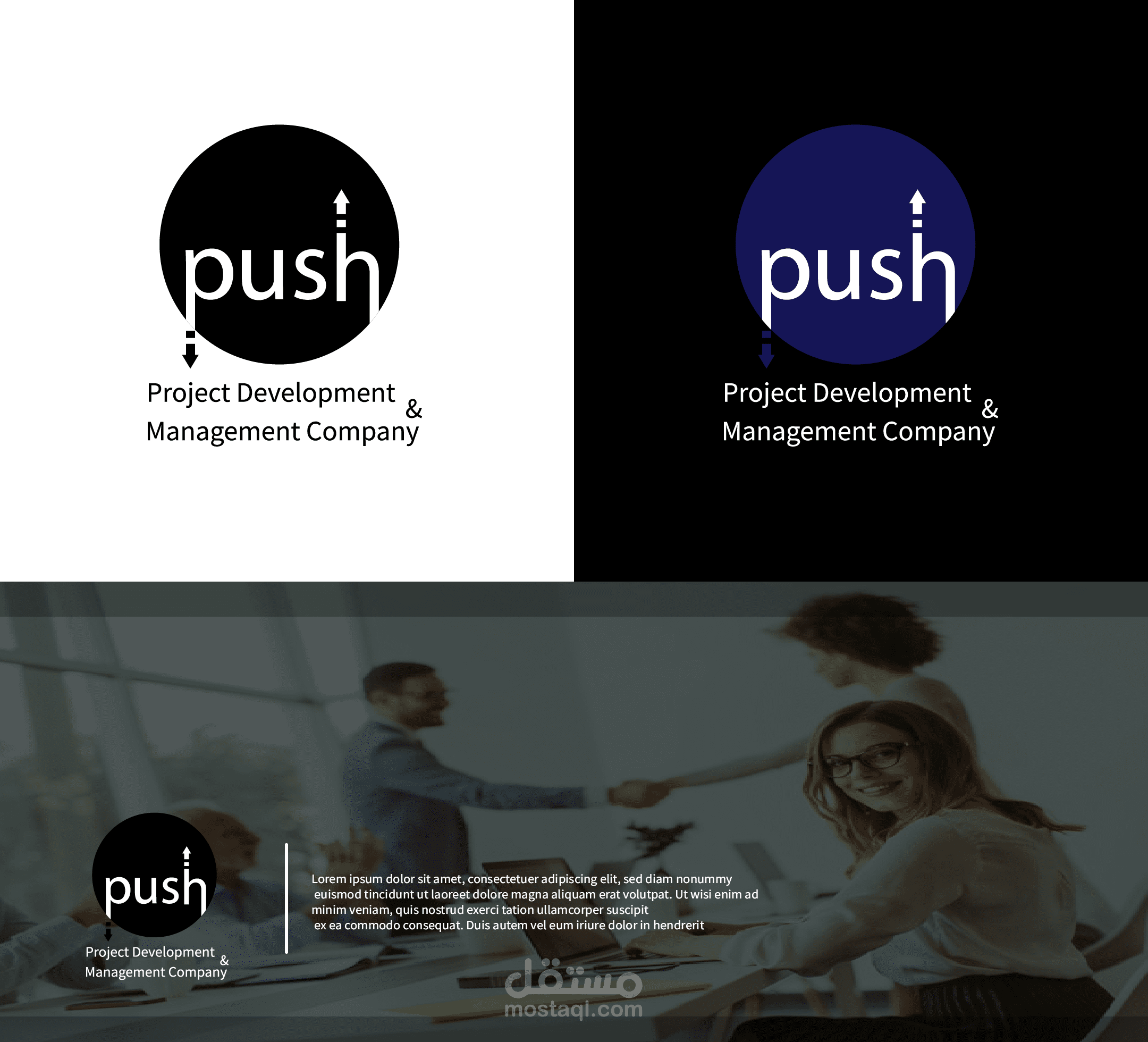 شعار شركة تطوير و حاضنة المشاريع الصغيرة