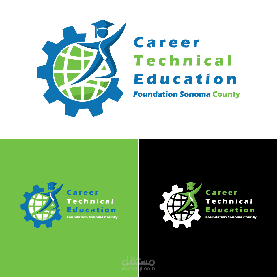 شعار شركة توظيف