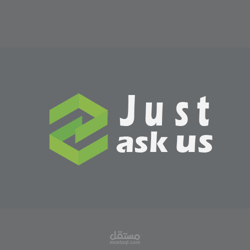 شعار شركة تطوير