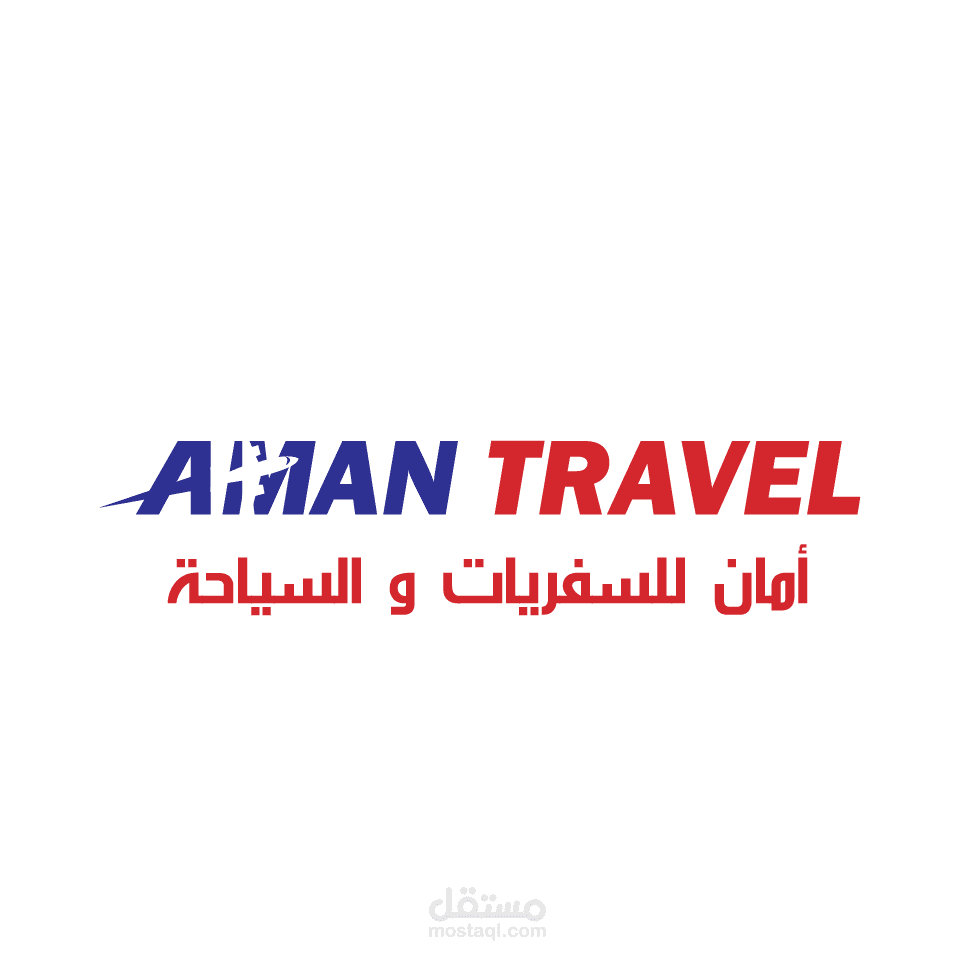 Travel logo