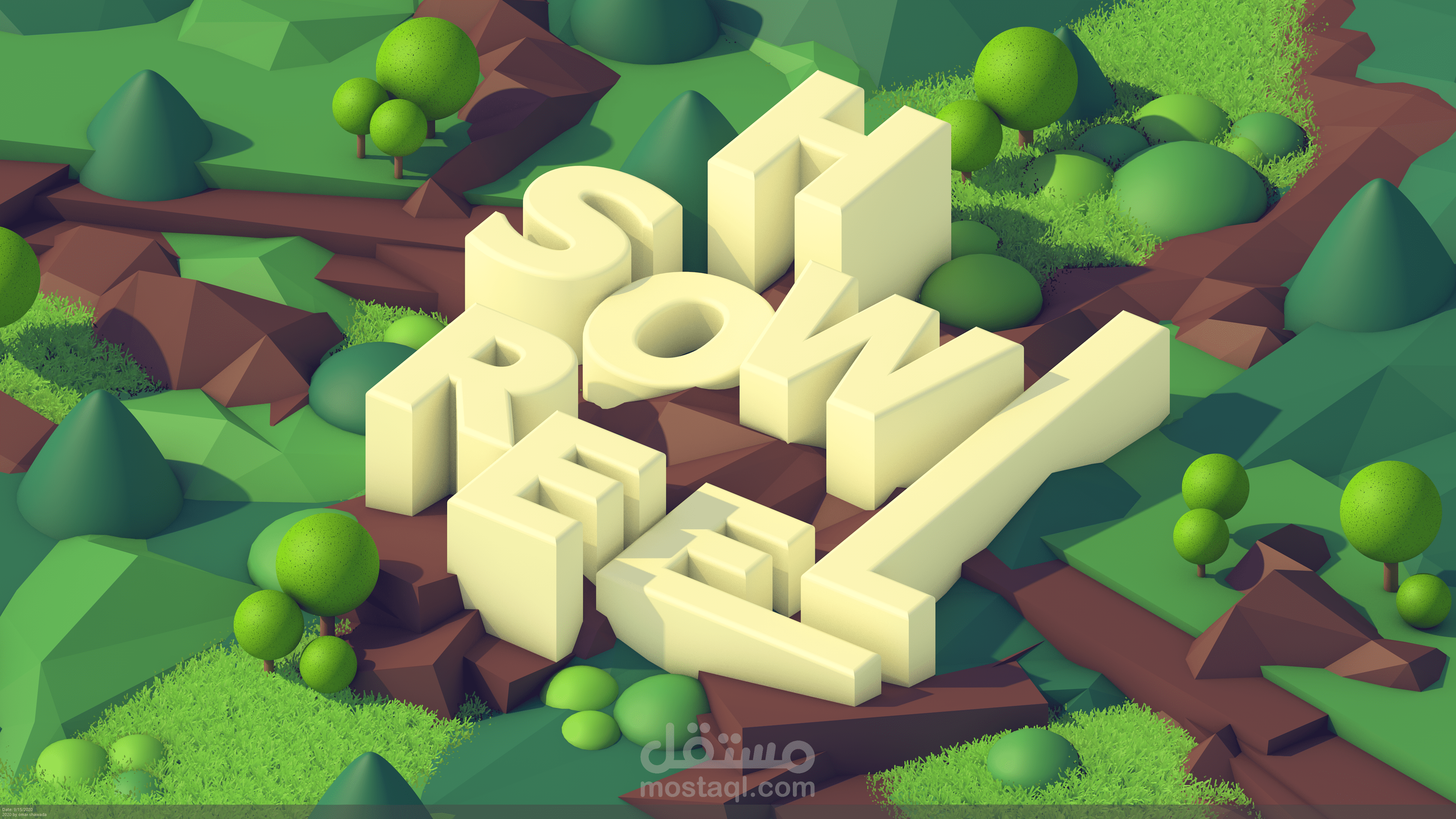 3d modeling