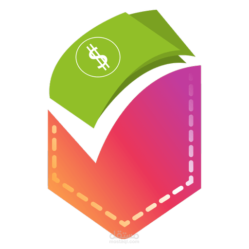 فلوسك بجيبك