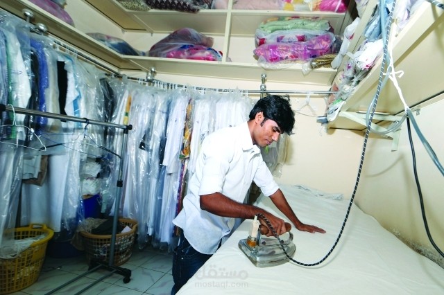 مغسلة ملابس