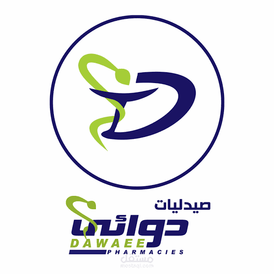 سيتسم الصيدليات