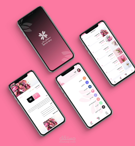 تطبيق بيع منتجات الورد